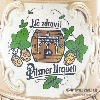 картинка — кружка с крышкой «pilsner urquell». чехия