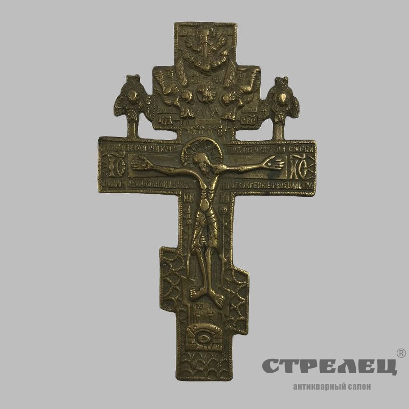 картинка крест бронзовый «распятие христово» россия, 19-20 вв.