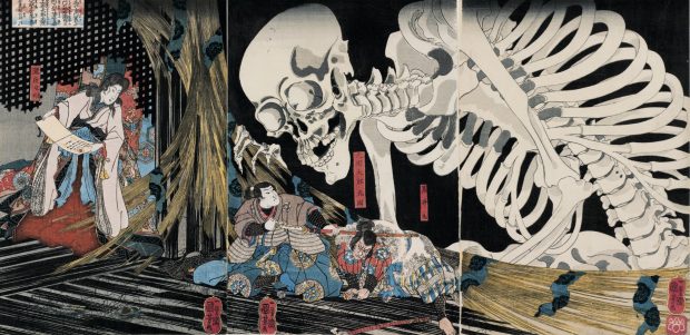 фото — Укие-э Утагава Куниёси, около 1844 года