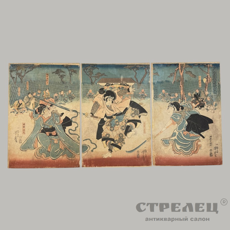 фото — укиё-э триптих «сцена из истории сога». утагава ёситора. япония, 19 в.