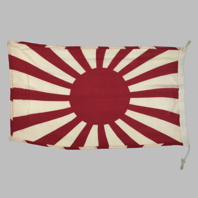флаг. япония, середина 20 века. Антикварный салон Стрелец