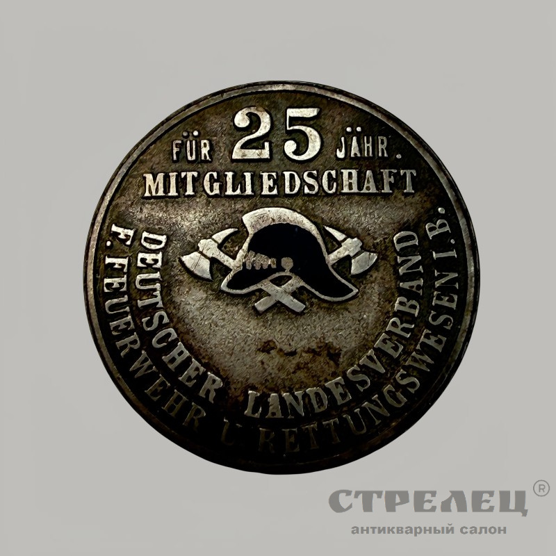 фото — значок пожарного союза за 25 лет членства. богемия