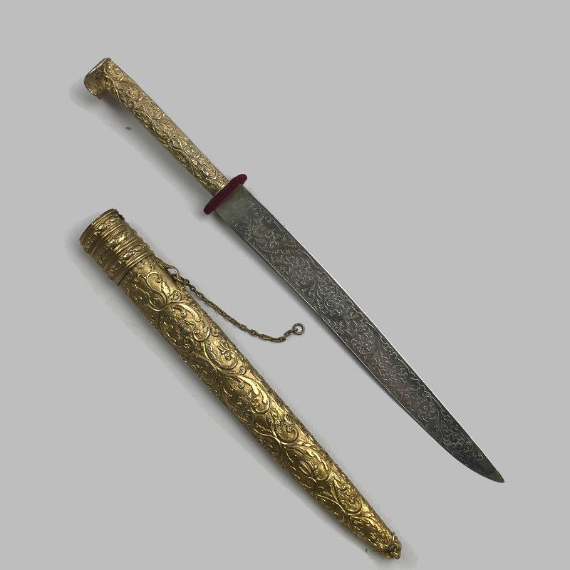 картинка нож ятаганного типа, середина 19 века. подносной, офицеру российского флота