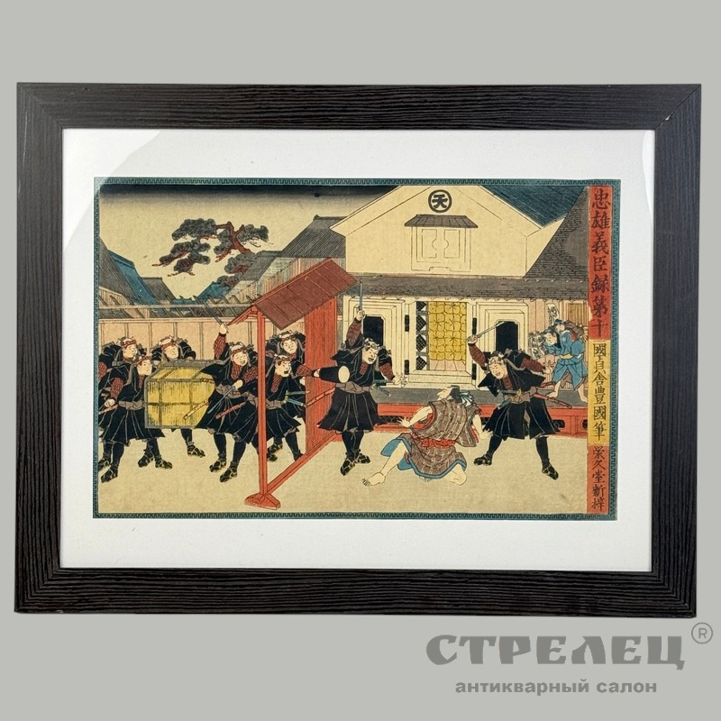 фото — японская гравюра «испытание верности гихэя». тоёкуни iii 1846–1848 г.