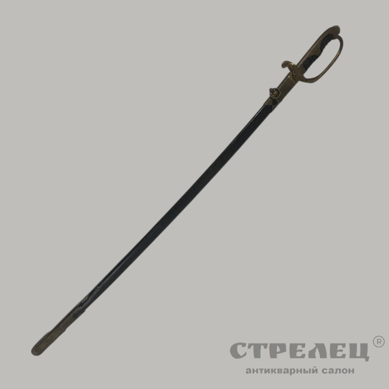 Сабля младшего чиновника Формозы, образца 1899 года. Антикварный салон Стрелец 