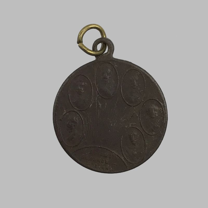 Медаль «Николай 2. В память великой войны». Антикварный салон Стрелец 