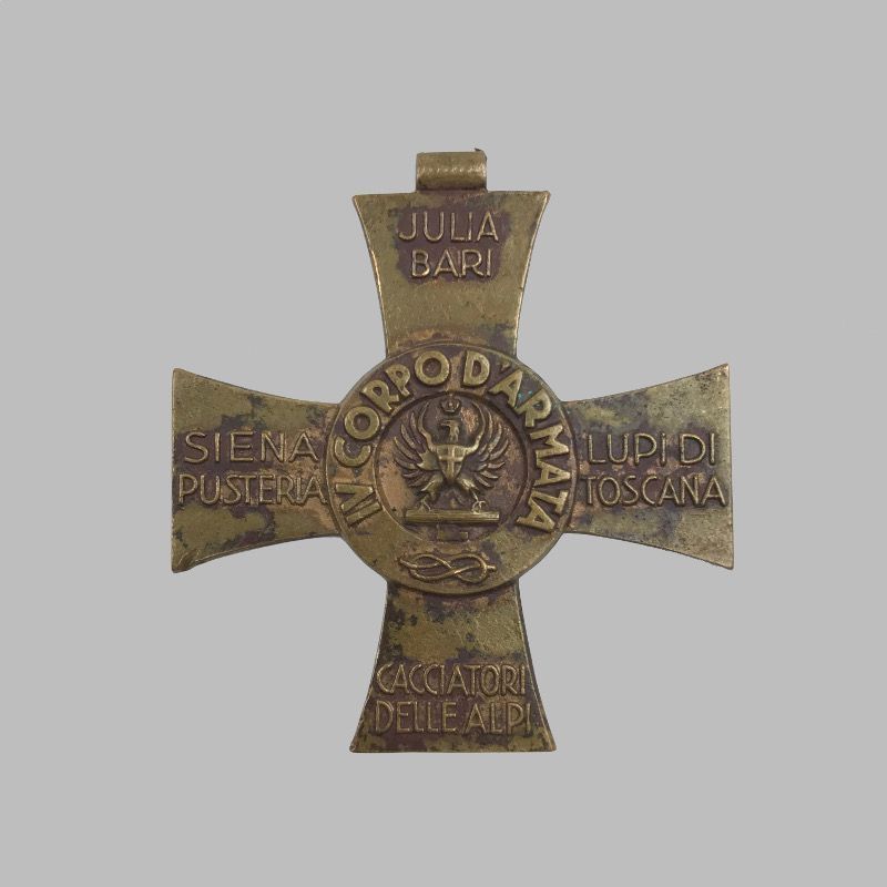 Крест «Оккупация Греции Муссолини»