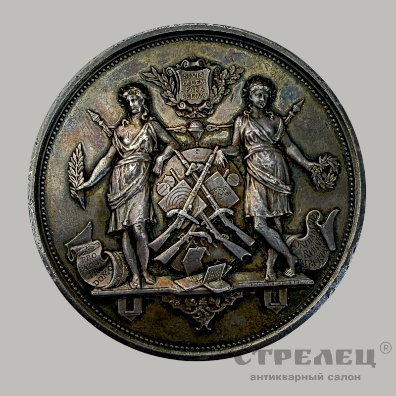 фото — французская серебряная медаль общества стрелков, конец 19 в.