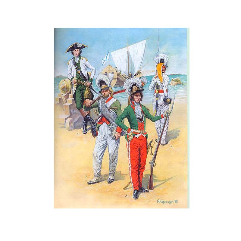 картинка 300 лет российской морской пехоте. Том I (1705–1855 гг.)
