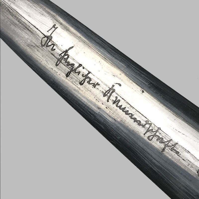 картинка Кинжал СС, образца 1933 года с дарственной надписью 
