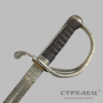 картинка — палаш британский, офицерский, пехотный, 19 век