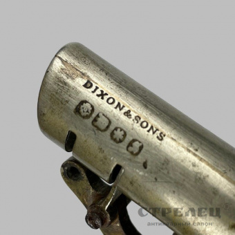 картинка пороховница «dixon & sons»