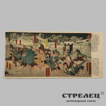 картинка цветной принт «битва самураев», япония, начало 20 века