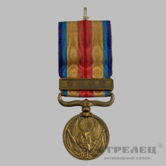 фото — медаль «за участие в китайском инциденте», 1937/45 гг.