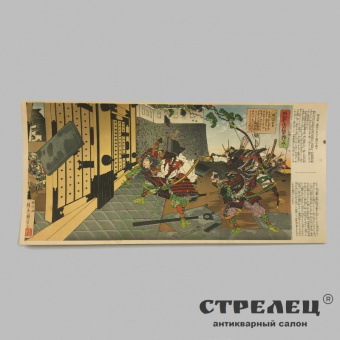 картинка цветной принт «вторжение». япония, начало 20 века