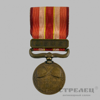 фото — медаль «за участие в маньчжурском инциденте» на ленте, 1931/1934 гг.