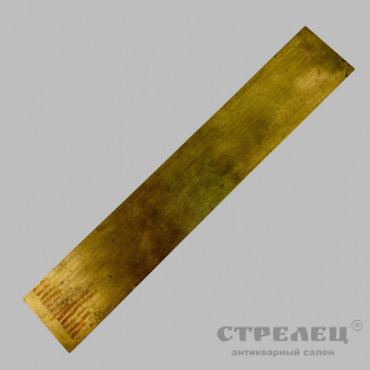 картинка — артиллерийская шкала. российская империя, последняя четверть 18 века