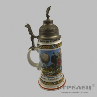 картинка памятная фарфоровая кружка с крышкой, германия, 20 век