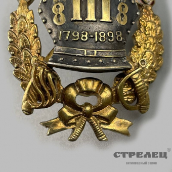 картинка знак 8-го драгунского астраханского полка