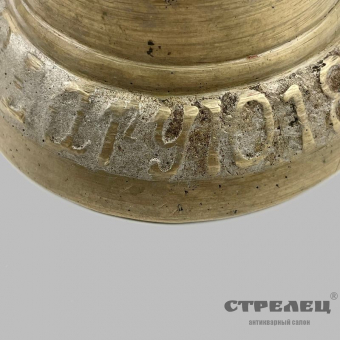 картинка — колокольчик «каво люблю таво дарую 1856»