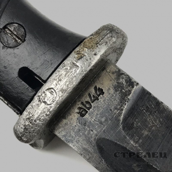 картинка штык образца 1884/98 года к винтовке маузера образца 1898 года 