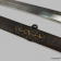 картинка — меч китайский «цзянь», 19 век