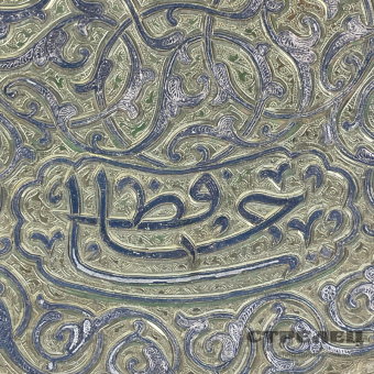 картинка — поднос восточный украшенный. персия, 19 век