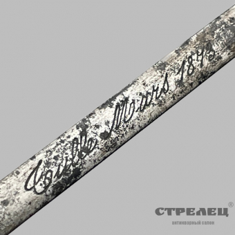 картинка — штык французский к винтовке шасспо образца 1866 года