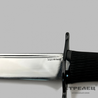 картинка — нож охотничий. е. самсонов. тула, начало 20 века
