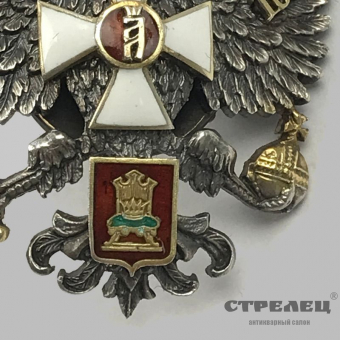 картинка знак 16 драгунского тверского полка