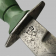 картинка нож «вишня». зик 1944 год