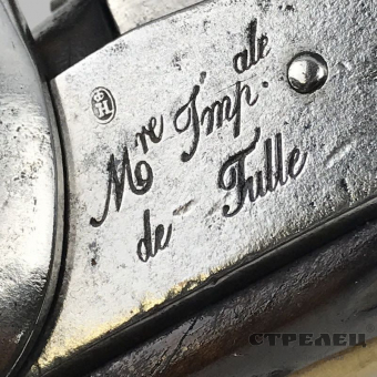 картинка пистолет капсюльный французский, кавалерийский, образца 1822 года