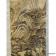 картинка Японская картина в свитке, середина 20 века
