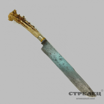 картинка — нож русский, походный. яковлевой. 19 век