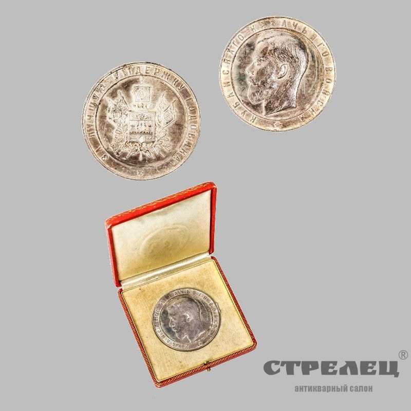 картинка Медаль «За лучшую выдержку годовика» ККВ, начало 19 века 