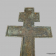 картинка — старинный бронзовый крест «распятие христово», 19 век