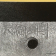 картинка вакидзаси «канэмаса», около середины 20 века