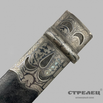 картинка — кинжал кавказский «кама» в серебре 84 п. начало 20 века
