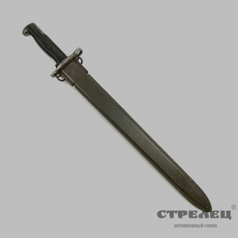 картинка — штык-нож м1 образца 1905/42 гг. к винтовке спрингфилд