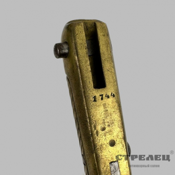 картинка — штык прусский образца 1871 года к винтовке маузера