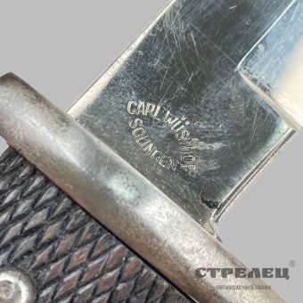 картинка — нож «гитлерюгенд». словакия