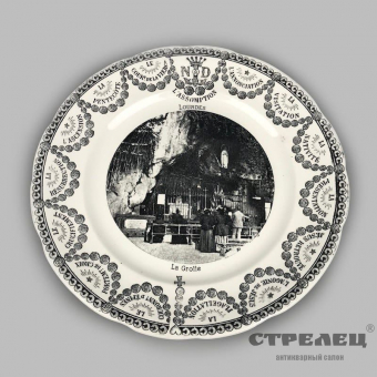 картинка тарелки. фарфор. sarreguemines. франция, начало 20 века