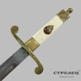 картинка — кортик русский морской офицерский аннинский, образца 1820 года