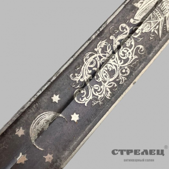 картинка шашка кавказская, украшенный клинок, 19 век