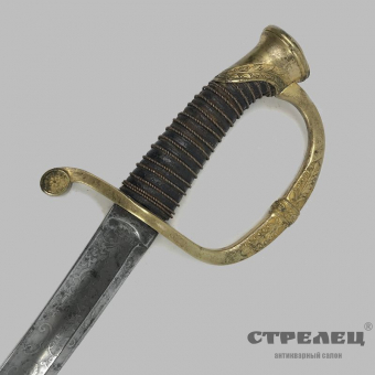 картинка Сабля русская, офицерская, драгунская образца 1841 года. Златоуст