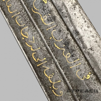 картинка шашка кавказская, конец 19 века. клинок с арабской надписью