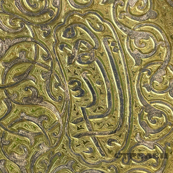 картинка — поднос восточный украшенный. персия, 19 век