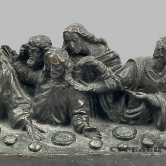 картинка — бронзовая скульптурная композиция «тайная вечеря». италия, 1900 год