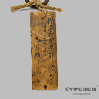 картинка — японский меч син-гунто образца 1938 года с клинком канэнори