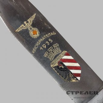 картинка Нож сувенирный к партийному съезду 1935 года в Нюрнберге
